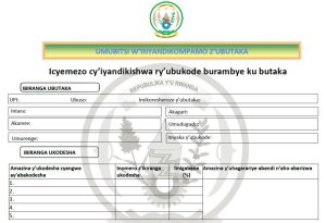 Sobanukirwa UPI icyo ari cyo