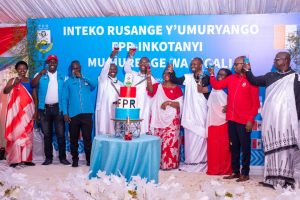 Kigali: Abanyamuryango ba FPR-Inkotanyi barishimira iterambere bagejejweho