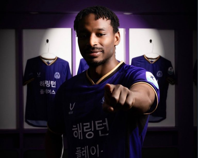 Rafael York yerekeje muri Koreya y’Epfo