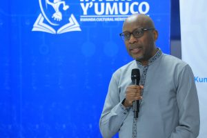 Byinshi ku Nkoranyamuga y’Ikoranabuhanga ikungahaza Ikinyarwanda