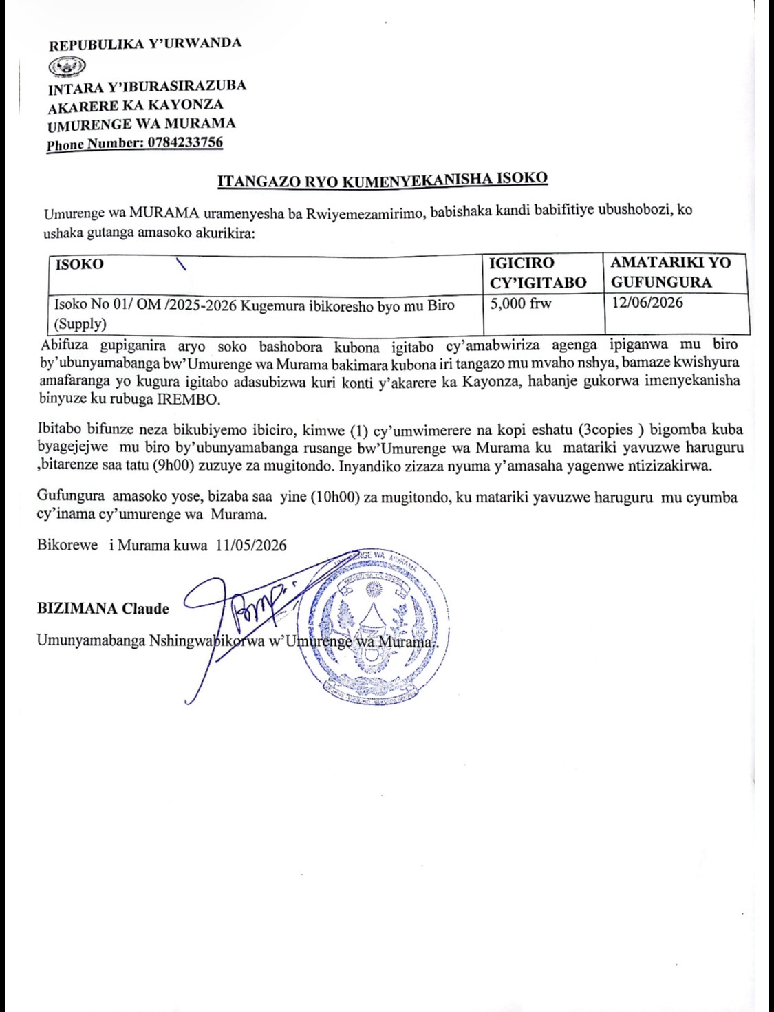 » Umurenge wa Murama: Isoko ryo kugemura ibikoresho byo mu biro by ...