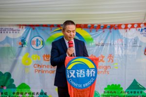 Harifuzwa ko Abanyarwanda barangura mu Bushinwa bamenya Igishinwa