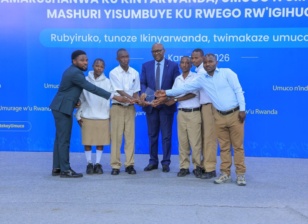 E.S. Mubuga yahize ibindi bigo mu marushanwa yo kunoza Ikinyarwanda 