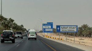 USA yasabye Abadipolomate bayo kuva muri Arabiya Sawudite