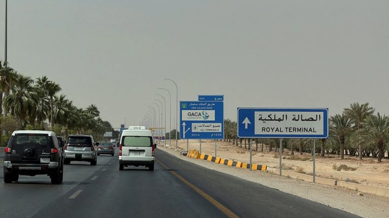 USA yasabye Abadipolomate bayo kuva muri Arabiya Sawudite